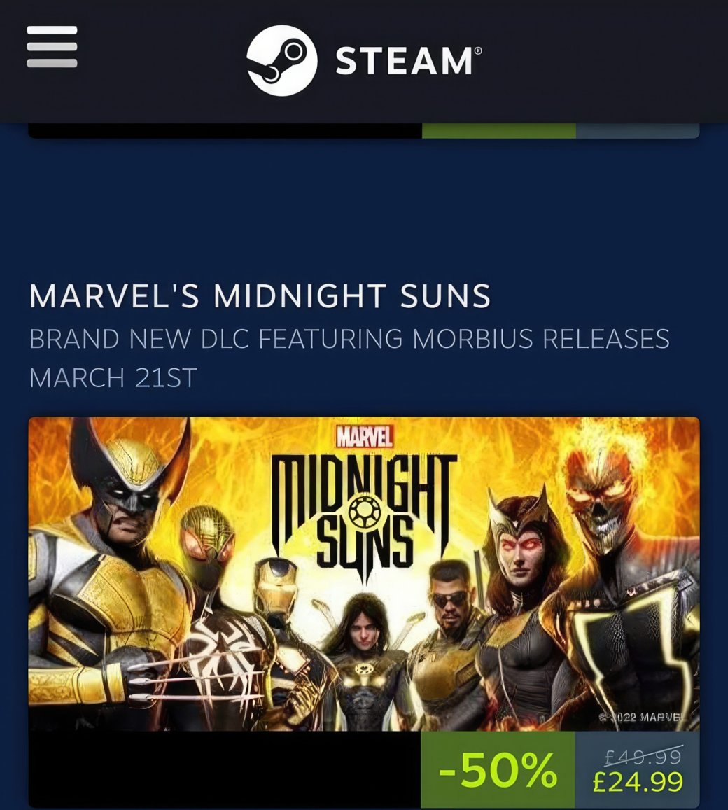 DLC с Морбиусом для Marvelʼs Midnight Suns может выйти 21 марта — фото 1
