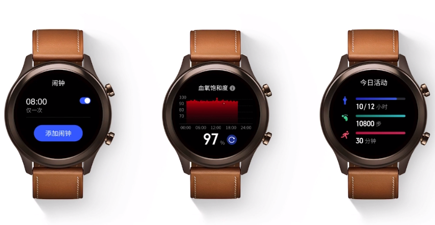 Представлены Vivo Watch — первые смарт-часы производителя в стальном корпусе и с NFC — фото 2