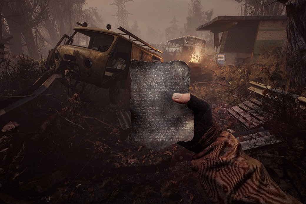 Фанаты S.T.A.L.K.E.R. 2 потратили месяцы на разгадывание шифра и получили скриншот — фото 1