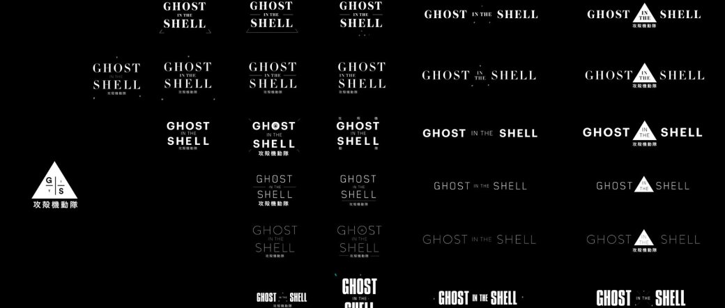 Потрясающий арт к американской Ghost in the Shell от 7 художников — изображение 3