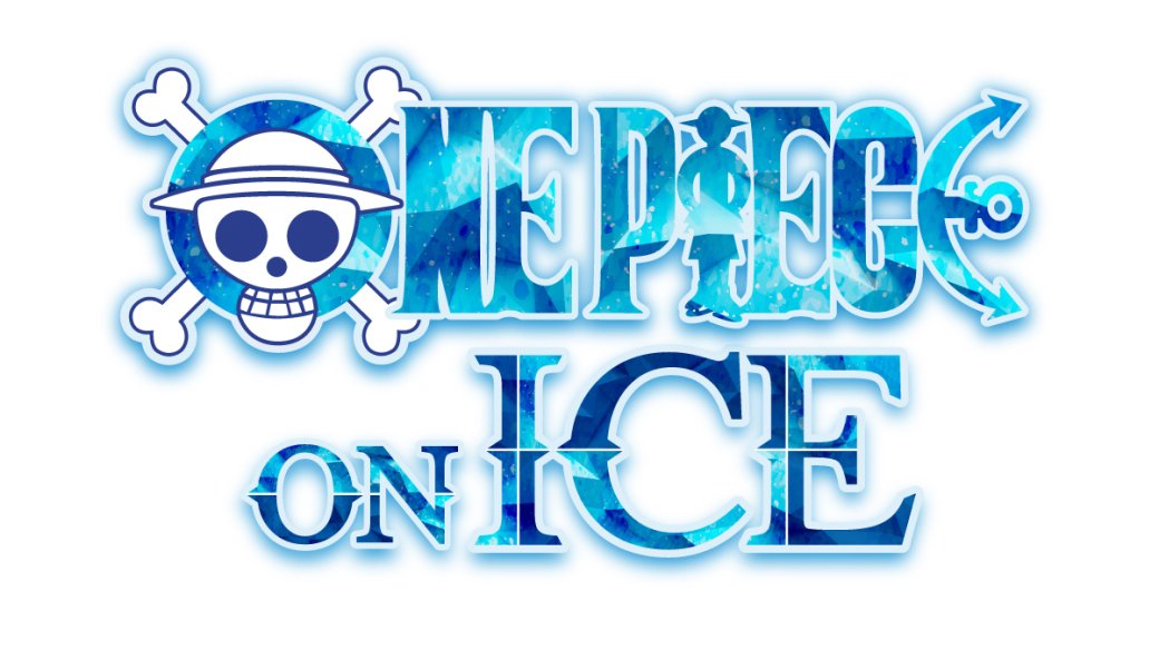 По мотивам «Ван-Писа» организуют ледовое шоу — фото 1