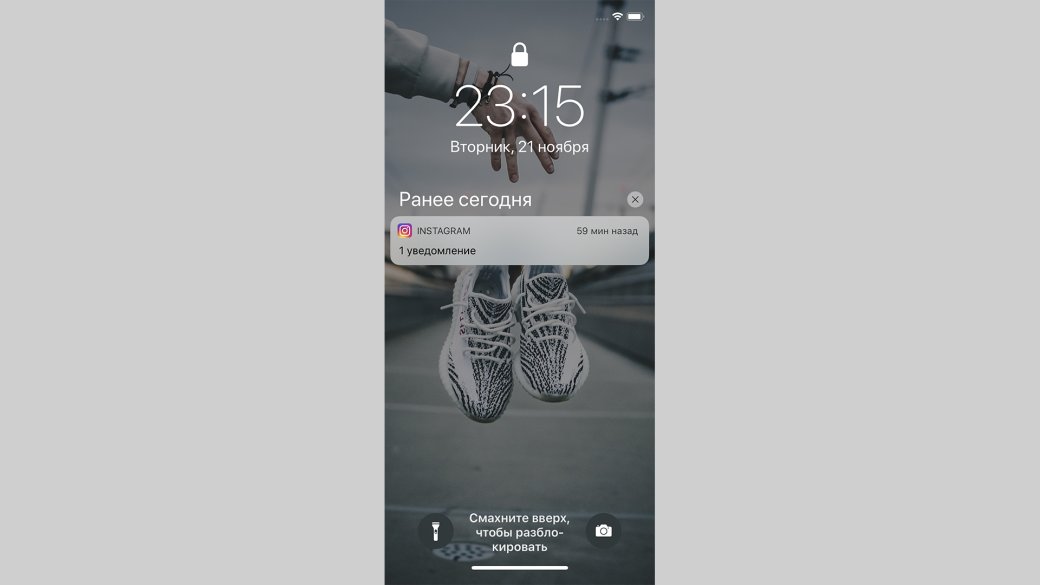Как работает iOS 11 на iPhone X? — фото 7