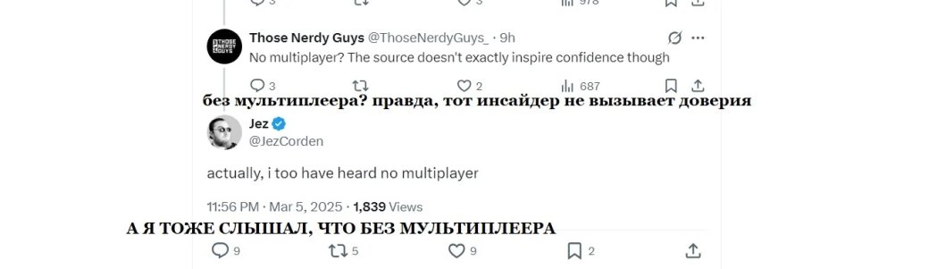 Инсайдер подтвердил слух о б отсутствии в коллекции Gears of War Collection мультиплеера — фото 1