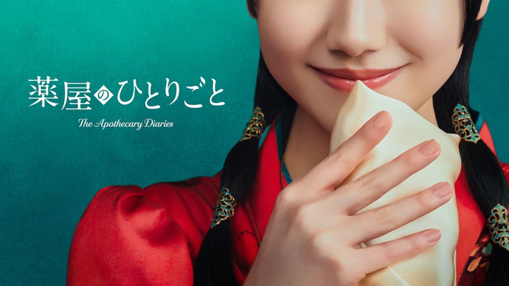 Фото: Prime Video