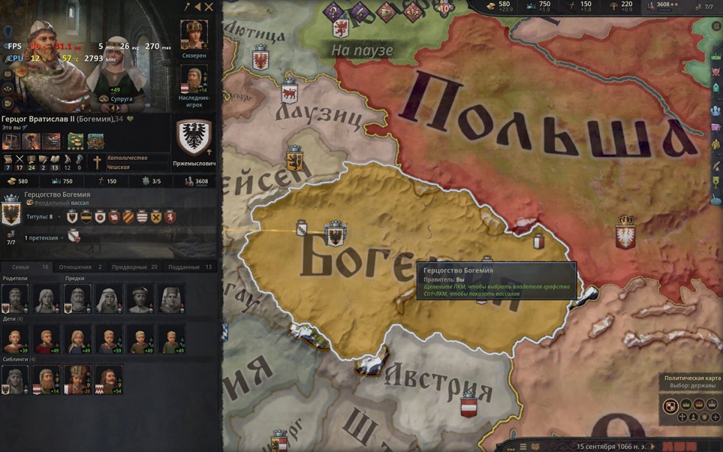 Снимок экрана из игры Crusaders Kings III

Источник: Paradox Interactive