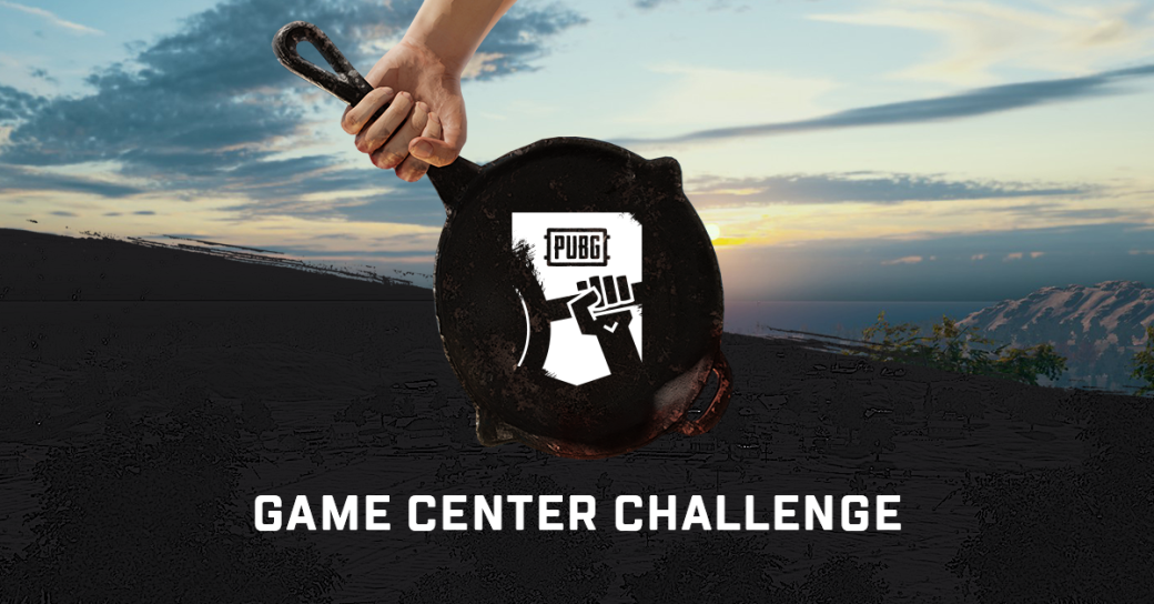 В декабре пройдет первый российский чемпионат по PUBG с призовым фондом в 150 тыс. рублей — фото 1