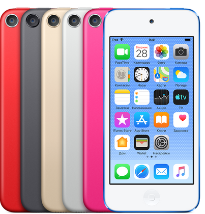 Apple неожиданно представила новый iPod touch: 4-дюймовый экран и цена китайского флагмана — фото 2