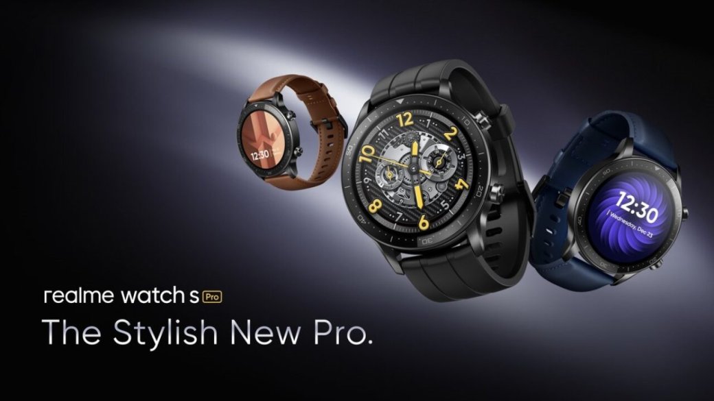 Realme представила «умные» часы Watch S и Watch S Pro — фото 1
