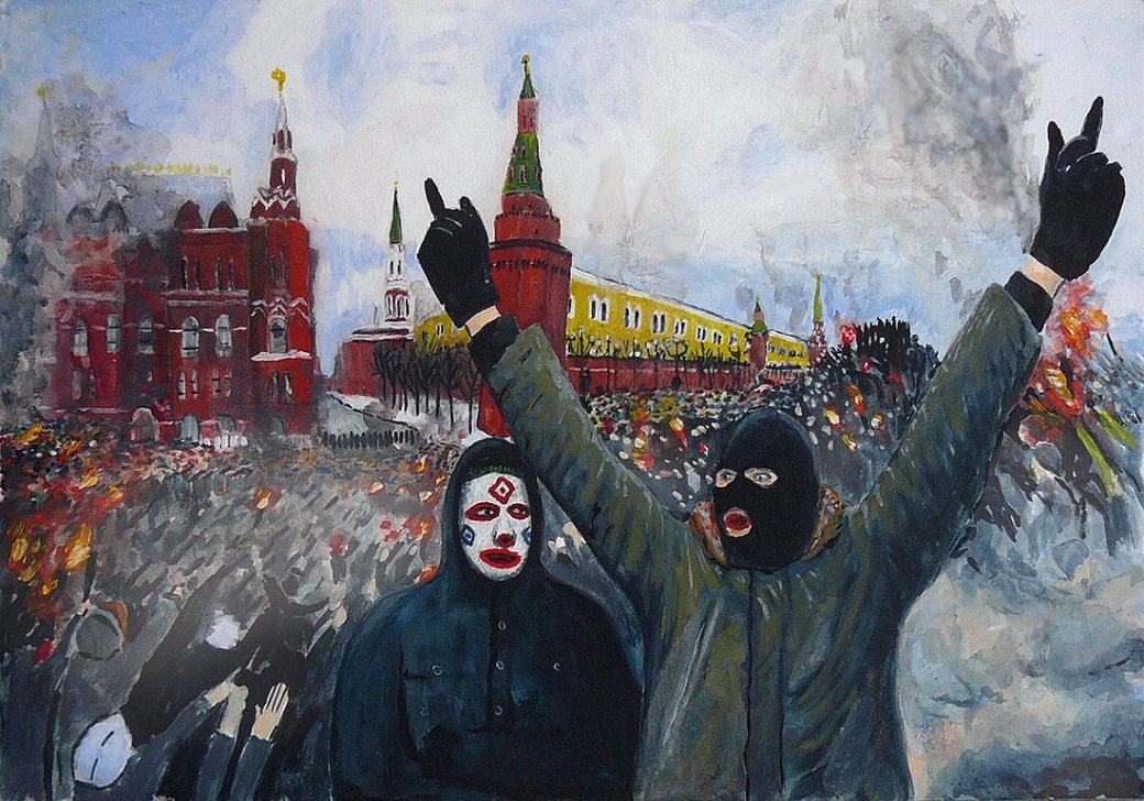 Вокруг да Около — фото 1