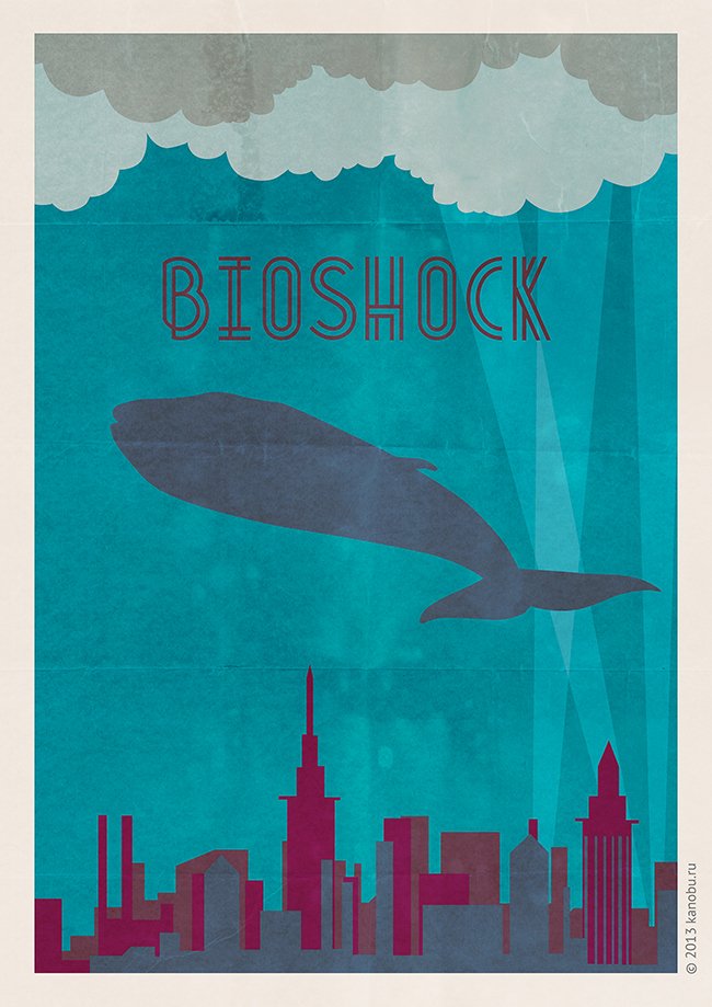 Минимализм: HALO, Need for Speed, BioShock. Batman Arkham Asylum, Fallout, Герои 3 — фото 1