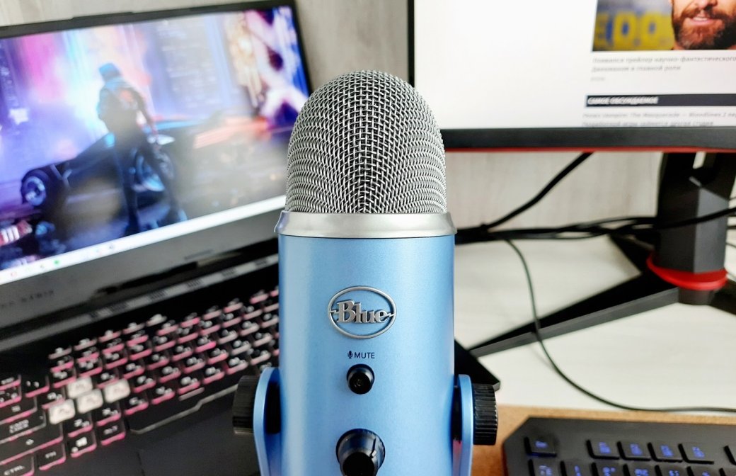 Обзор Blue Yeti. Микрофон в ретро стиле для стримов, записи голоса и видео — фото 8
