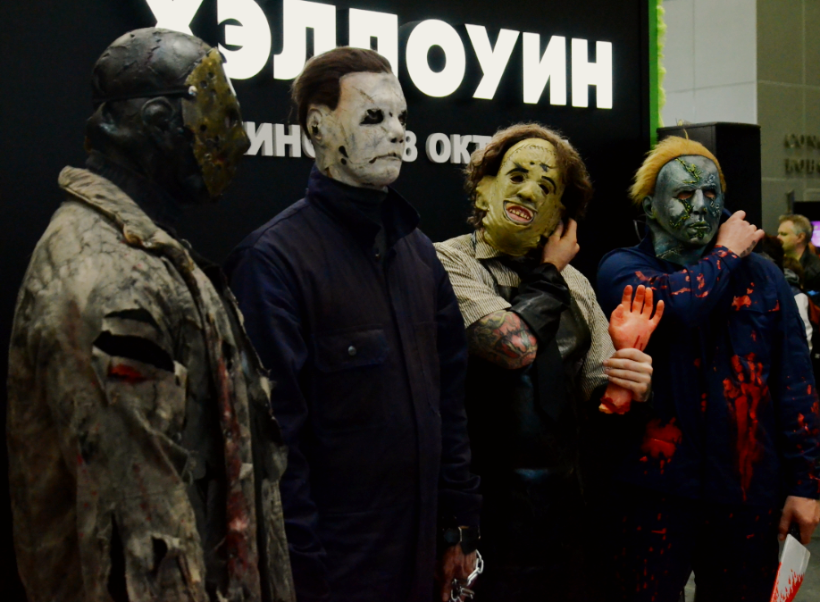 ФОТО. Косплей на «ИгроМире 2018» и Comic Con Russia 2018 — фото 12