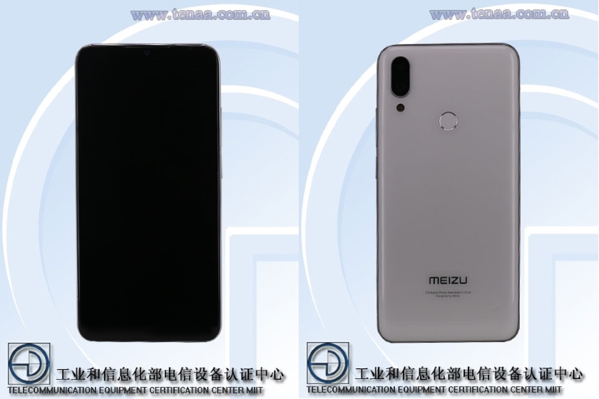 Галерея Опубликована первая фотография смартфона Meizu Note 9 - 2 фото