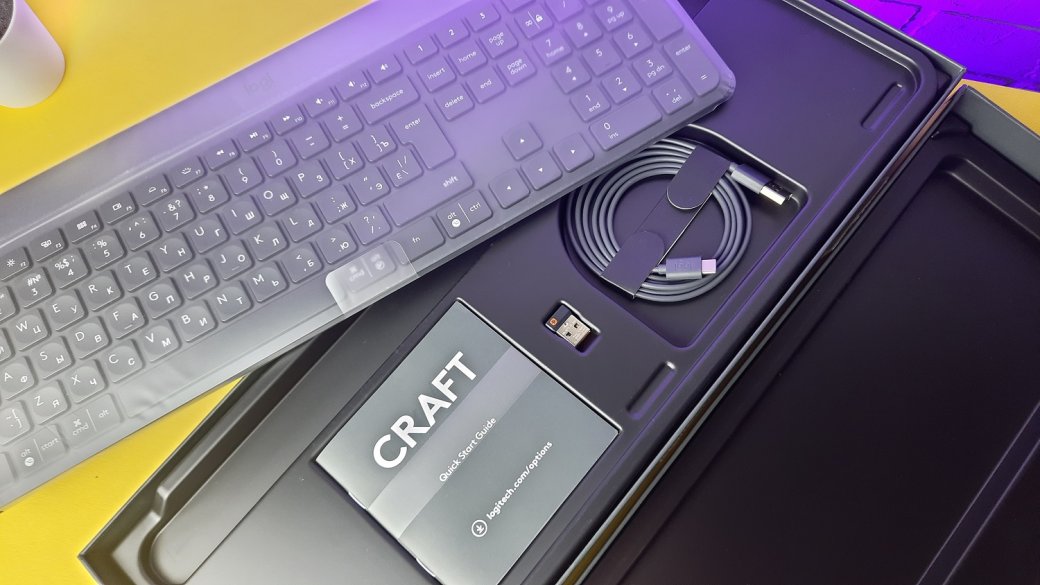 Обзор Logitech Craft: классика в стиле MX Keys для игр и работы — фото 10