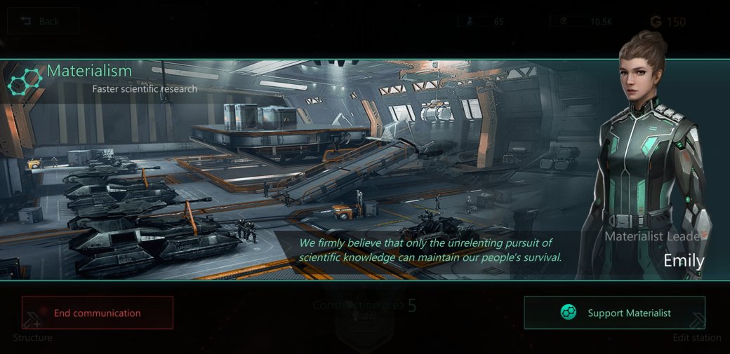 В мобильной Stellaris нашли украденный концепт-арт из Halo 4. Серверы игры уже отключили — фото 1