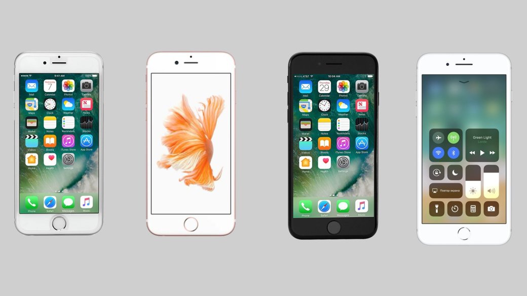 Обзор отзывов прессы о iPhone 8 и 8 Plus: неоднозначные — фото 2