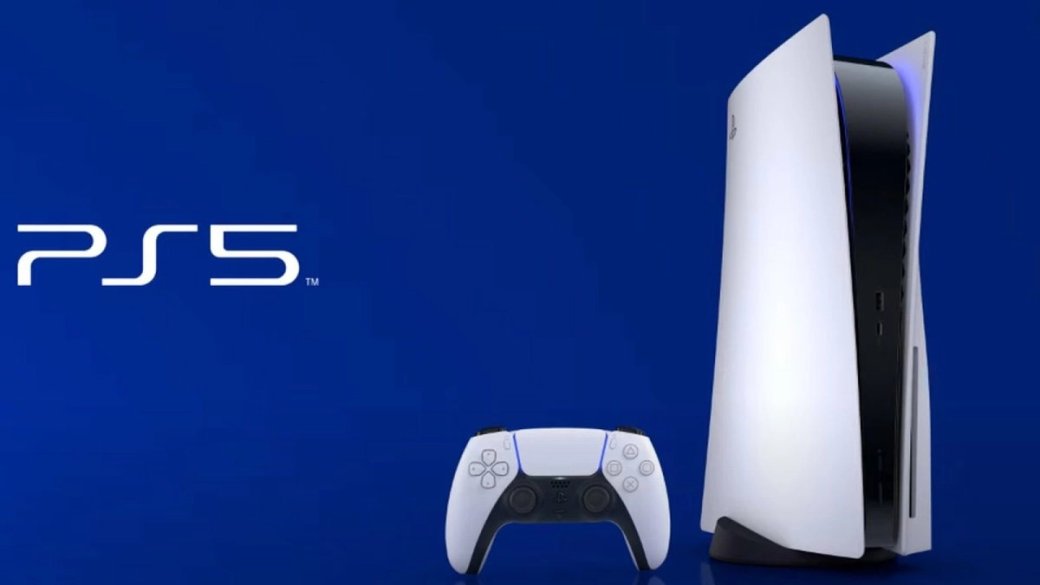 Sony продала более 59 млн игровых консолей PlayStation 5 по всему миру — фото 1