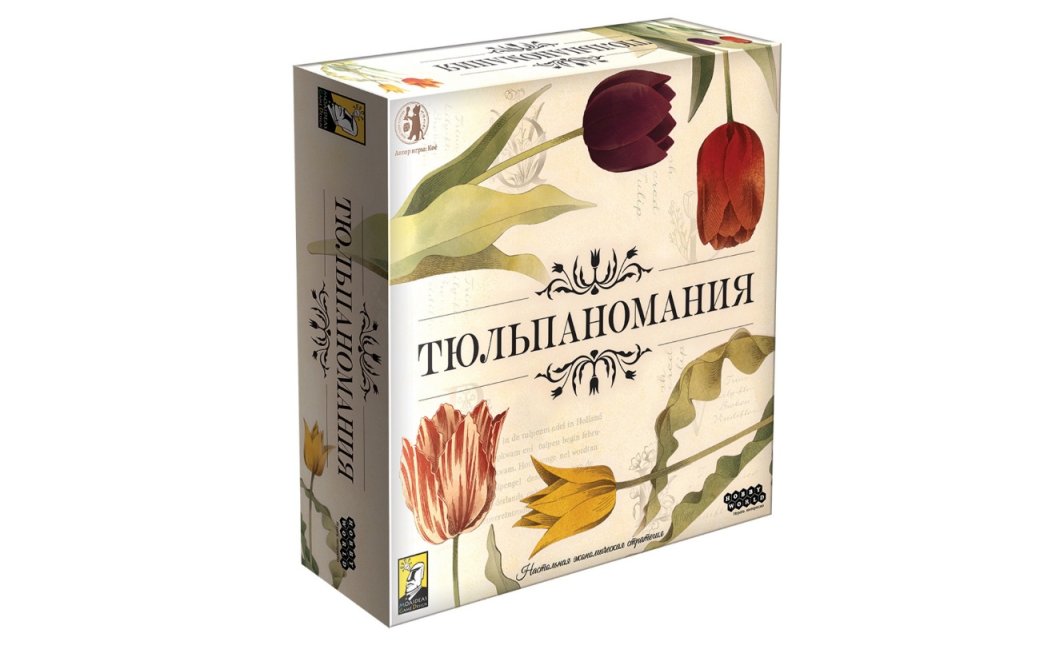 Тюльпаномания. Настольная игра для начинающих трейдеров — изображение 3