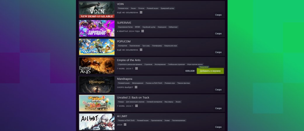 Windblown авторов Dead Cells и песочница Streets of Rogue 2 попали в топ демоверсий Steam — изображение 6
