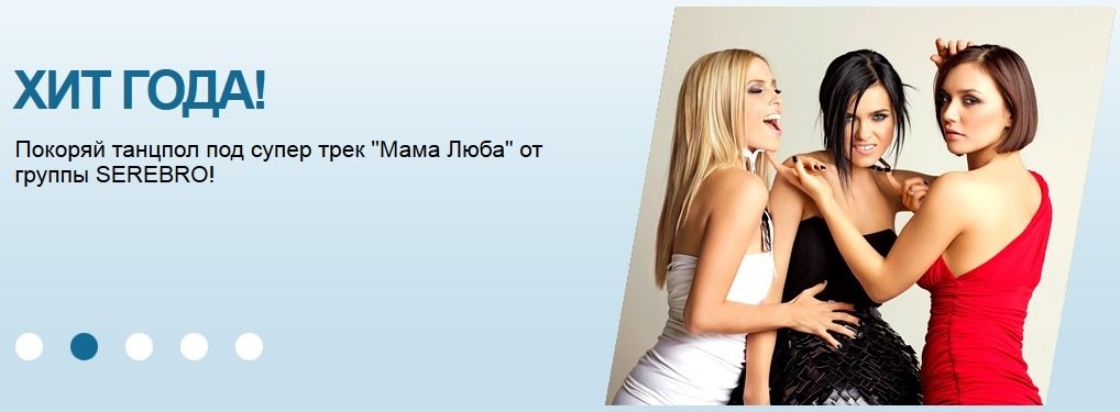 MMO Hater #1: А — фото 1
