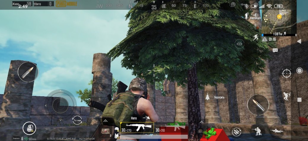 В PUBG Mobile вышел праздничный ивент. Украсил ель — получи лут — фото 1