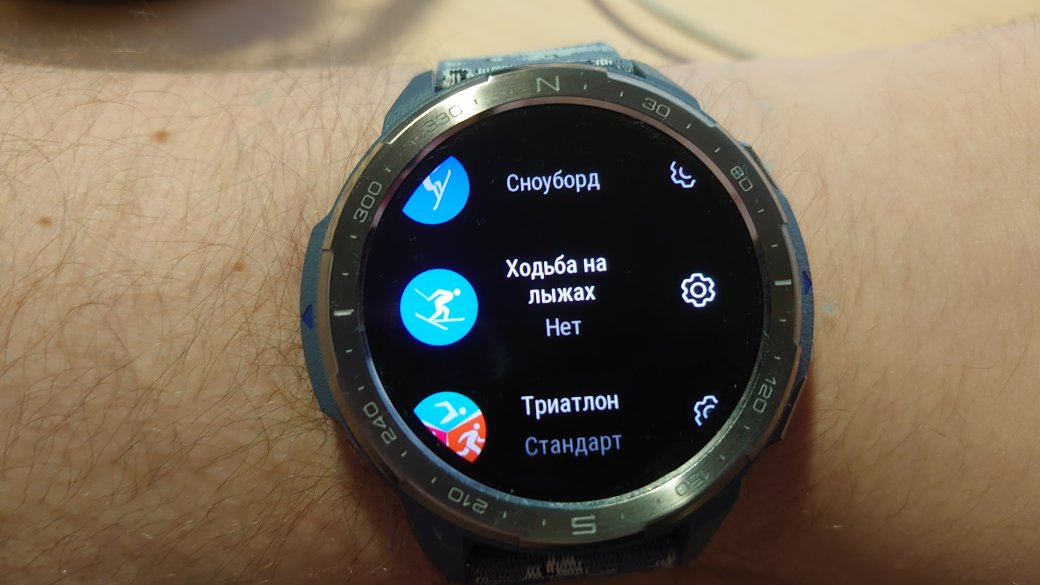 Обзор Honor Watch GS Pro — умные часы для любителей активного отдыха — фото 6