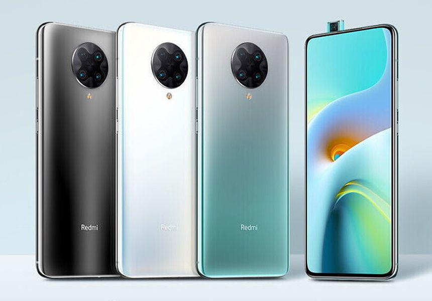 Xiaomi представила доступный и мощный флагман Redmi K30 Ultra — фото 1