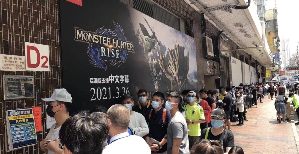 Monster Hunter Rise купили 4 млн раз за 3 дня. Первое крупное обновление выйдет в конце апреля — фото 1