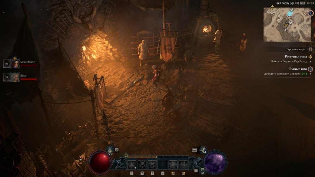 Обзор Diablo 4. Когда дьявол действительно в деталях — изображение 4