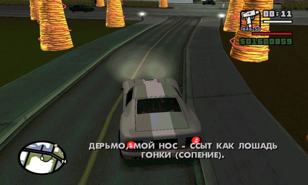 Неделя на Канобу — фото 6