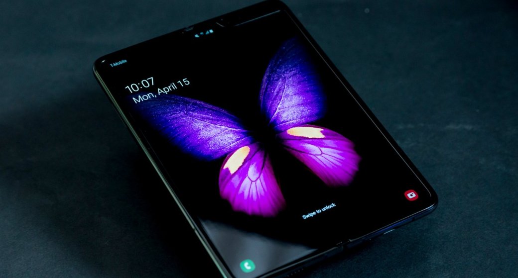 Раскрыты цена в рублях и подробности выхода Samsung Galaxy Fold в России — фото 1
