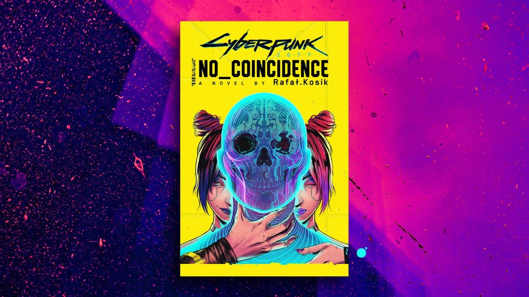 Анонсирована новелла по мотивам Cyberpunk 2077 — фото 1