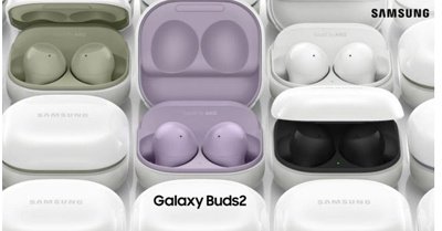 Галерея Опубликованы характеристики TWS-наушников Samsung Galaxy Buds 2: ANC и защита от воды - 2 фото