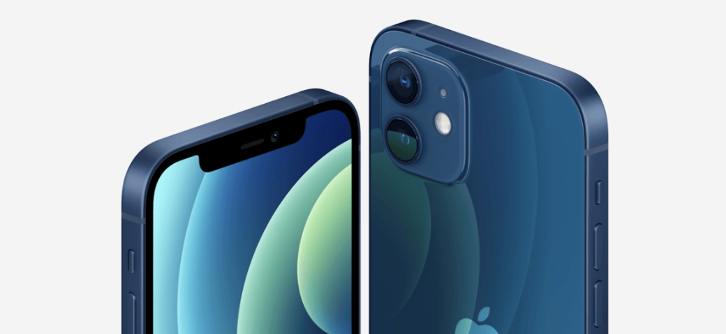 Представлен Apple iPhone 12 — стильная помесь iPhone 11 и iPhone 5 — фото 2