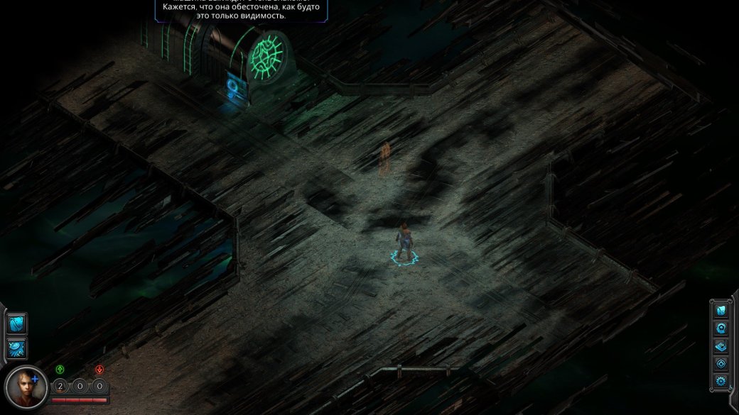 Torment: Tides of Numenera. Путеводитель по Утесам Сагуса — фото 9
