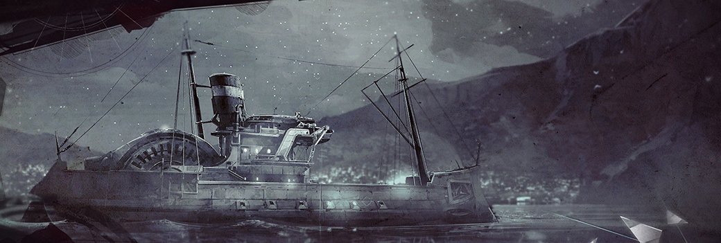Рецензия на Dishonored 2 — фото 2