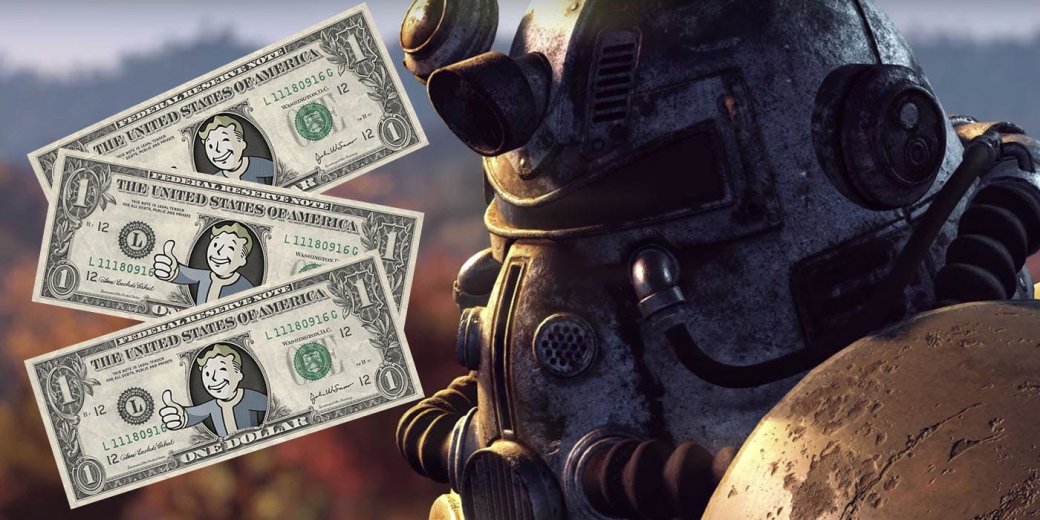 Микротранзакции в Fallout 76 — что и почем можно купить — фото 1
