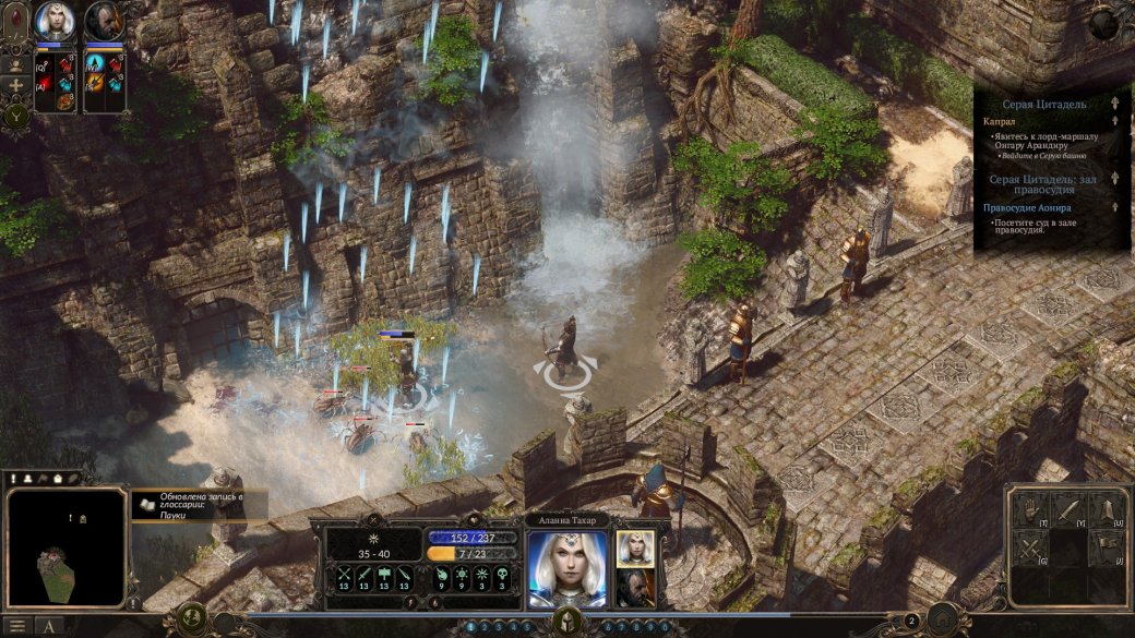 Суть. SpellForce 3 — неожиданно удачное воскрешение серии — фото 3