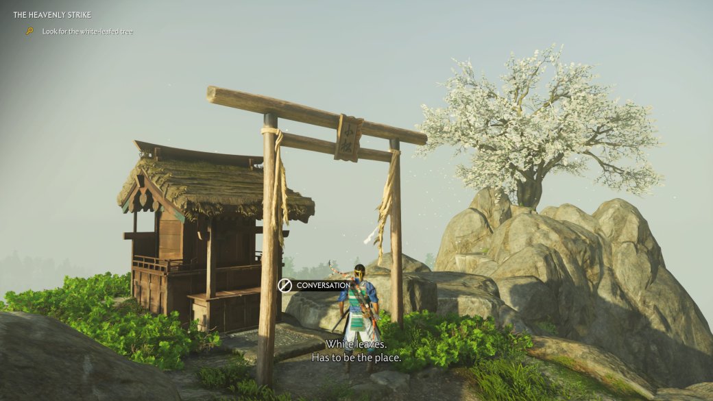 Гайд. Как разблокировать «небесный удар» в Ghost of Tsushima — фото 2