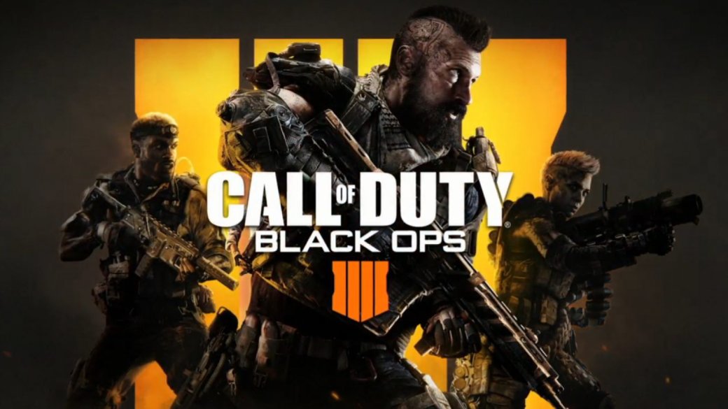 Treyarch объяснила, почему в Black Ops 4 не будет сюжетной кампании — фото 1