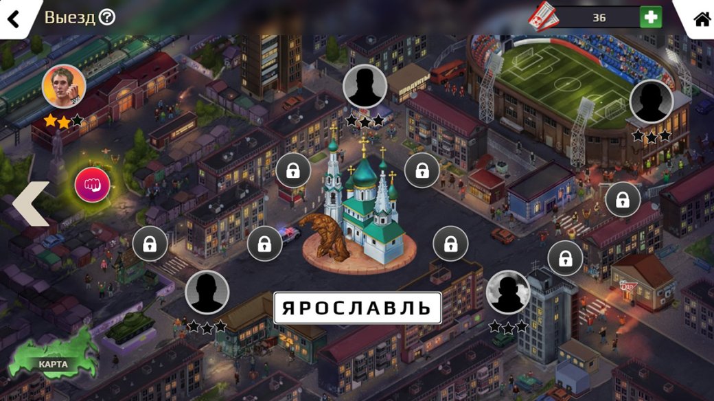 Галерея GTA в России: экскурс в коллекционную карточную игру Fanwars: Битва за район - 4 фото