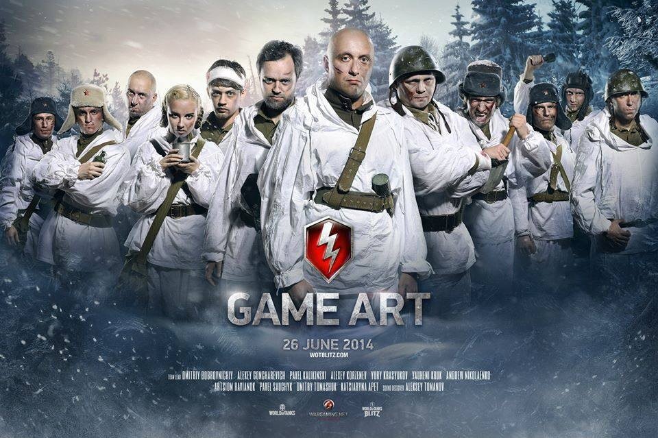 Как «Канобу» в World of Tanks Blitz играл — изображение 2