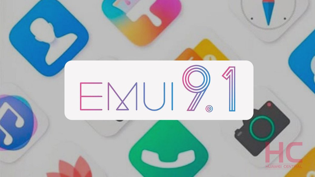 Опубликован точный график выхода EMUI 9.1 для 21 смартфона Huawei — фото 2