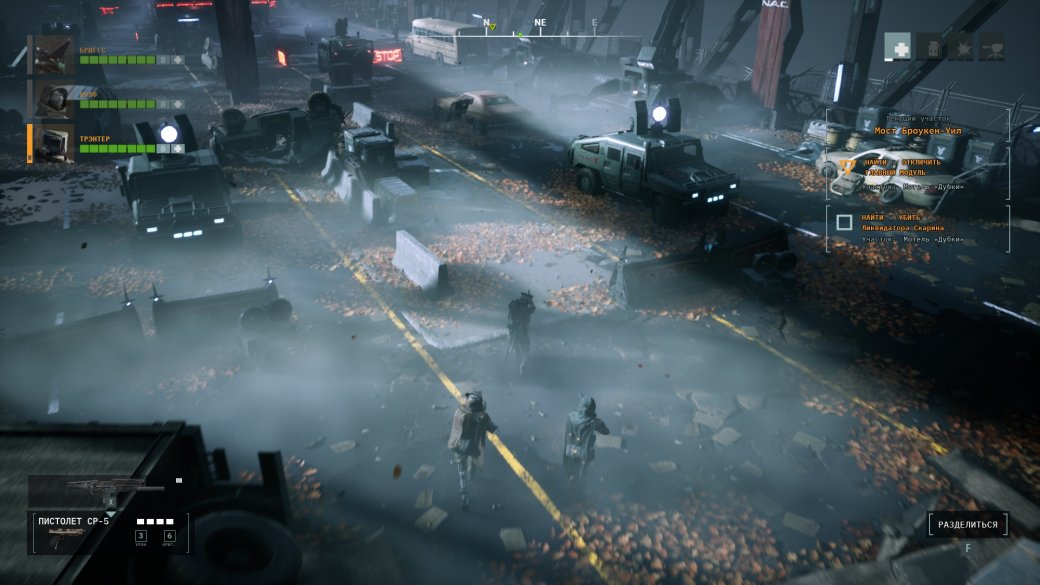 Corruption 2029 — тактика от авторов Mutant Year Zero, в этот раз без мутантов, но с киборгами — фото 3