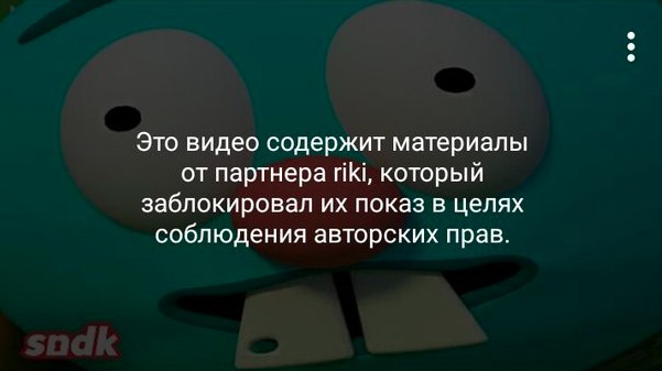 Сыендук снял пародию на «Смешариков», а правообладатель ее удалил. Но не за секс и наркотики — фото 1