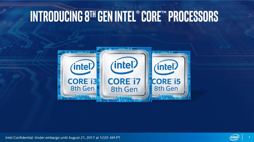 Процессор Intel Core i3 нового поколения прошел тест. И он очень хорош — фото 1