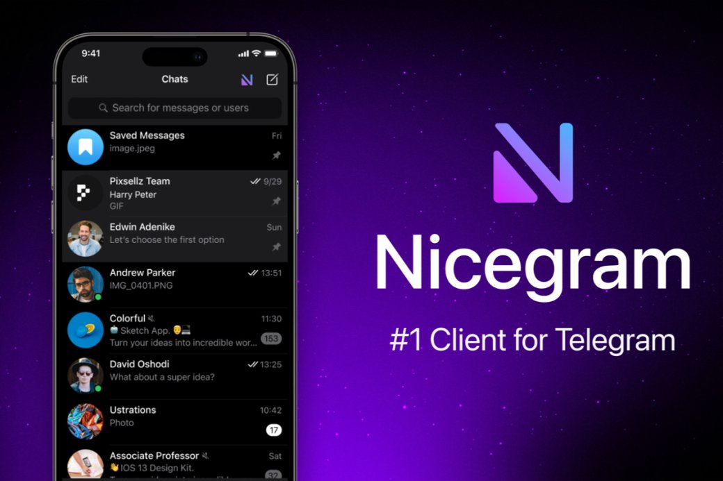 Nicegram