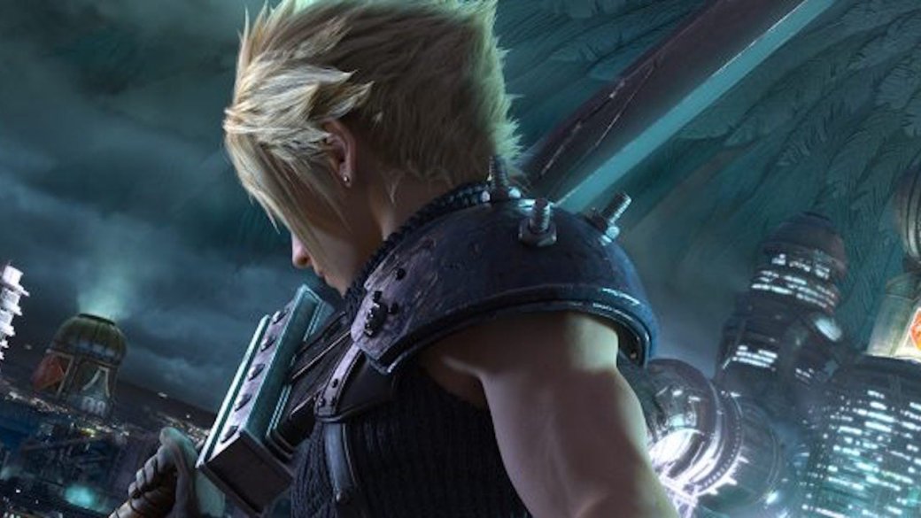 Опрос. Как вам конференция Square Enix? — фото 1