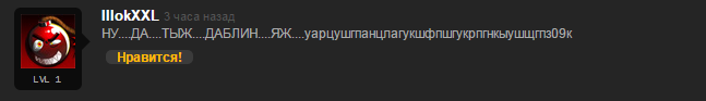 Как пользователи ПК отреагировали на перенос GTA 5 — фото 27