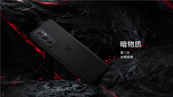 Представлен флагман OnePlus 9RT для любителей мобильной фотографии — изображение 3